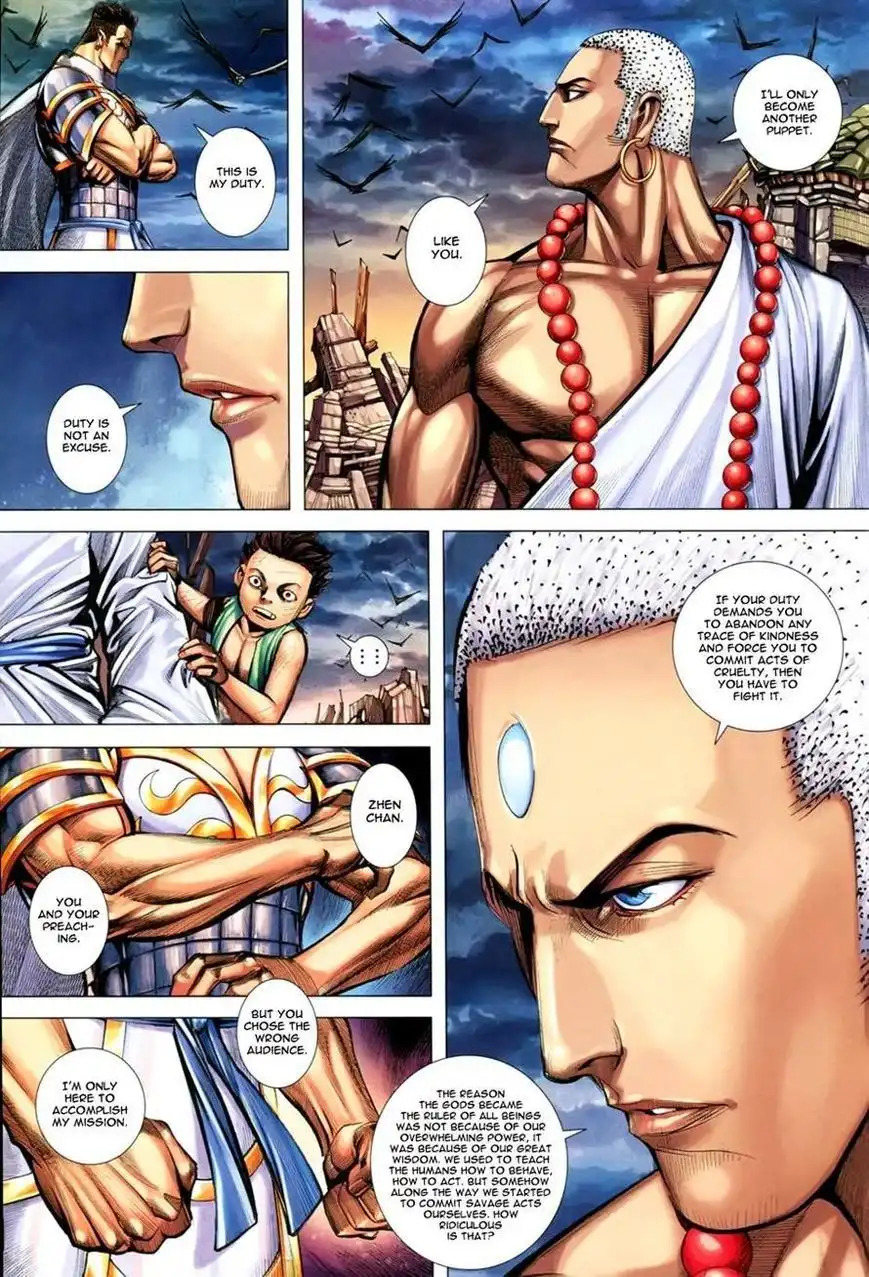 Feng Shen Ji Chapter 145 32